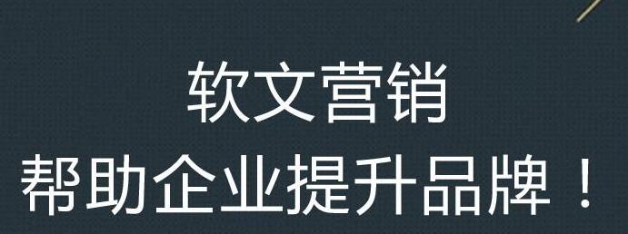 竞价托管,网络推广外包,sem外包